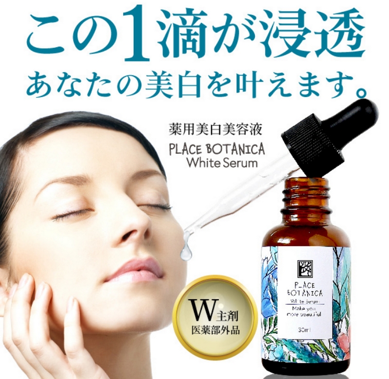 �v���Z���^�ƐA���̗͂Ŕ��̉��ɐ��ރV�~�΍�̃v���Z�{�^�j�J���T�C�g